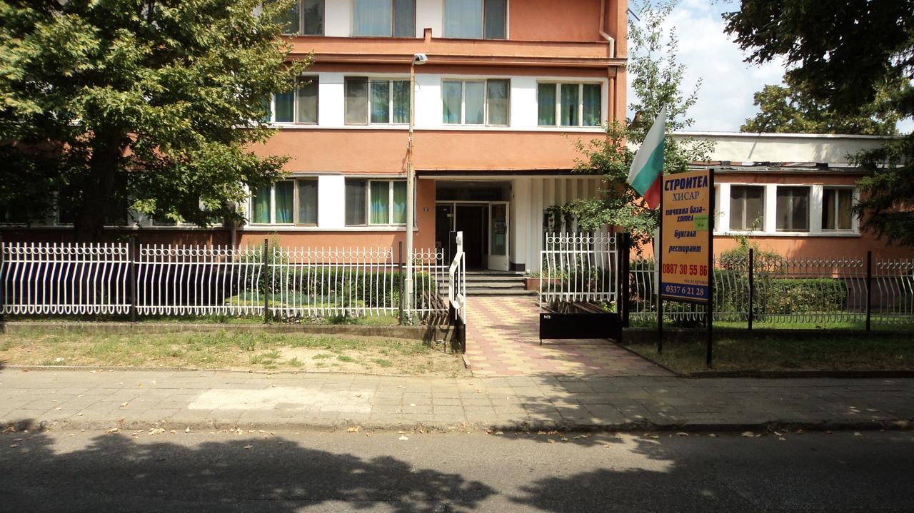 Hotel Stroitel Hisarya Dış mekan fotoğraf